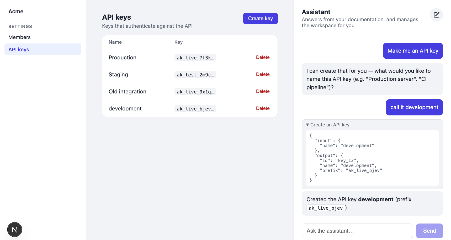 After approval: the new key is in the table, and the expanded tool card shows the call's input and output